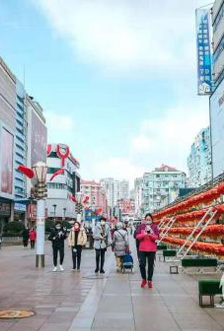 市北区